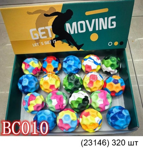 картинка Мячик попрыгун 20 шт в уп от магазина Игрушек