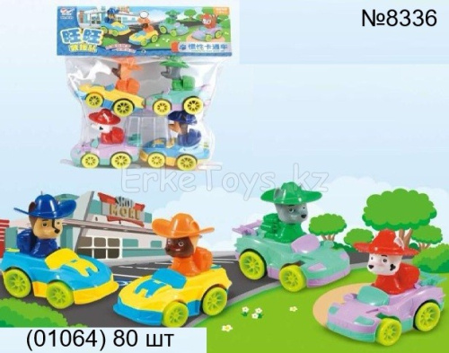 картинка Набор машин Щенячий патруль из 4 в пакете от магазина Игрушек