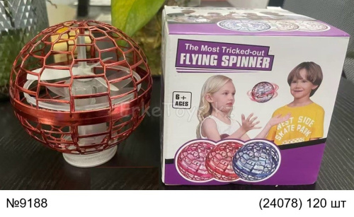 картинка Летающий шар спиннер от магазина Игрушек