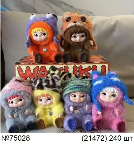 картинка Вакуку от магазина Игрушек