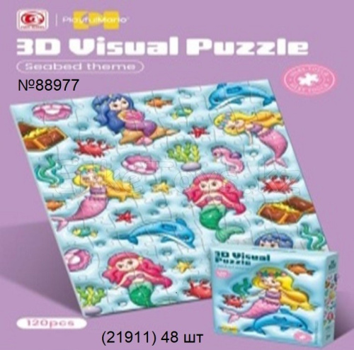 картинка Пазл 3D Русалка 120 дет. от магазина Игрушек