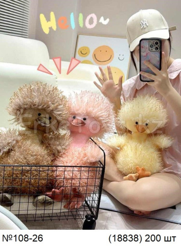 картинка Мягкая игрушка Утка пушистая 35 см от магазина Игрушек