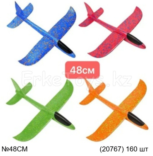 картинка Самолет пенопласт без лампы от магазина Игрушек