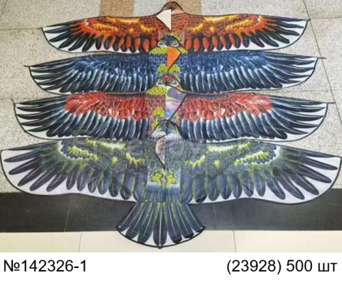 картинка Воздушный змей Птицы от магазина Игрушек