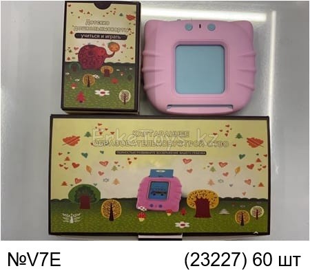 картинка Картридер с карточками русско-англ.яз. от магазина Игрушек