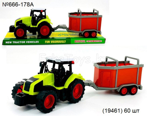 картинка Трактор с прицепом от магазина Игрушек