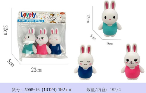 картинка набор зайцев из 3 шт от магазина Игрушек