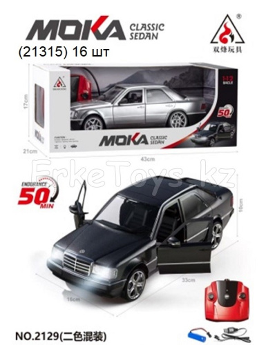 картинка Машина РУ MOKA Седан от магазина Игрушек