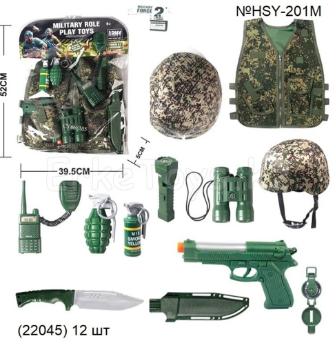 картинка Набор солдата с жилетом от магазина Игрушек