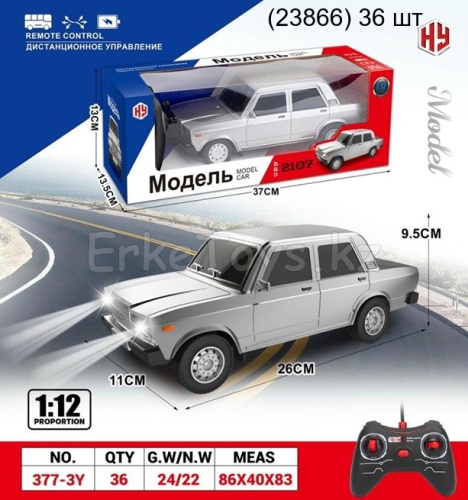 картинка Машина РУ Жигули 1:12 от магазина Игрушек