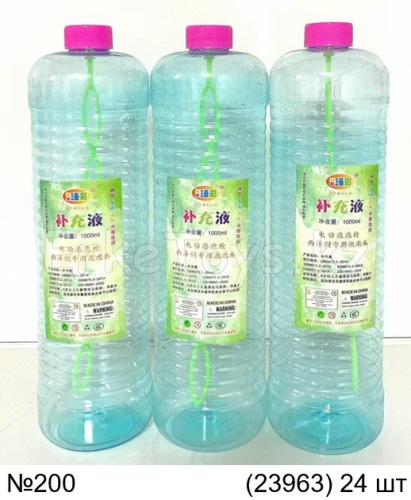 картинка Мыльный раствор 1 л. запаска от магазина Игрушек