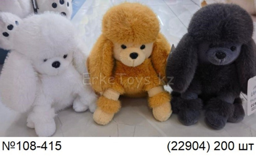 картинка Мягкая игрушка Пудель от магазина Игрушек