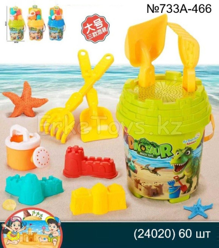 картинка Набор песочный от магазина Игрушек