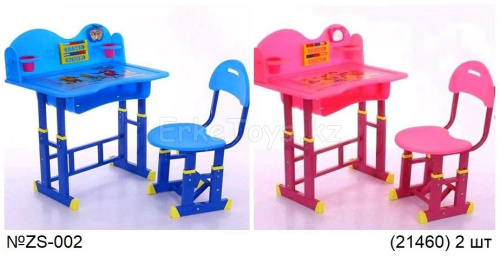 картинка Парта со стулом от магазина Игрушек