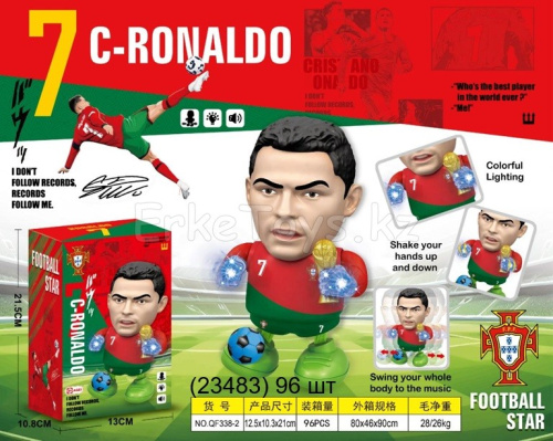 картинка Футболист на батарейках от магазина Игрушек