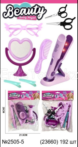 картинка Набор парикмахера от магазина Игрушек