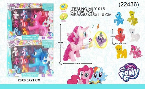 картинка Набор пони от магазина Игрушек