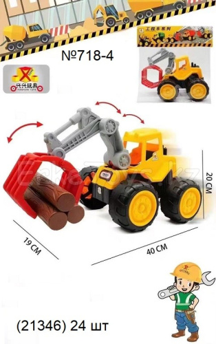картинка Трактор погрузчик от магазина Игрушек