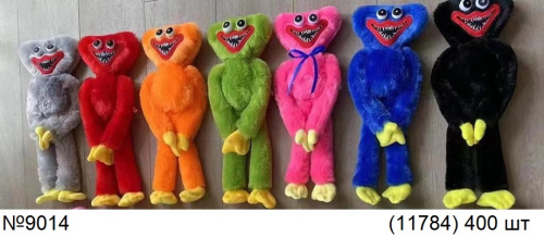 картинка Мягкая Хаги ваги от магазина Игрушек