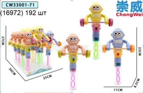 картинка Мыльные пузыри 12 шт в уп от магазина Игрушек