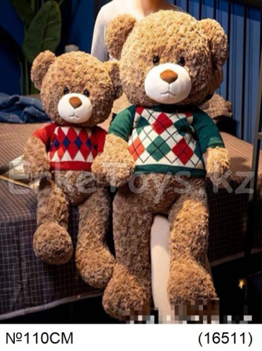 картинка Мягкая Мишка коричневый 110 см от магазина Игрушек