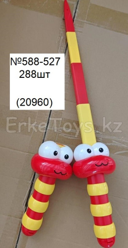 картинка Меч червяк от магазина Игрушек