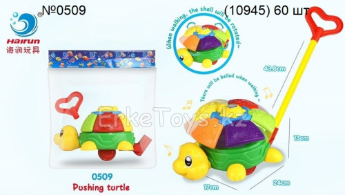 картинка Каталка Черепаха от магазина Игрушек