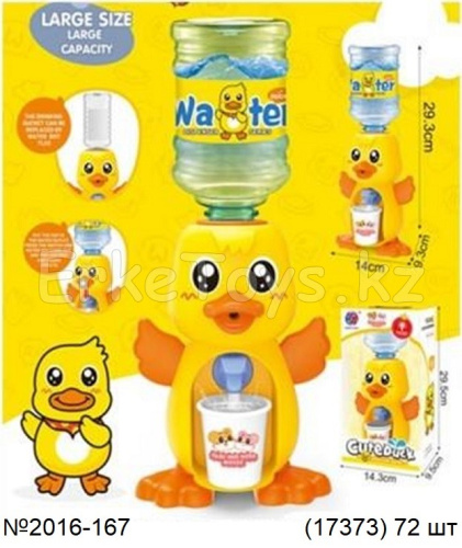 картинка Диспенсер Утенок от магазина Игрушек