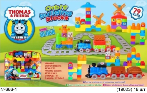 картинка Конструктор Паровозик Томас 79 дет от магазина Игрушек