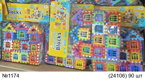 картинка Конструктор Блоки от магазина Игрушек