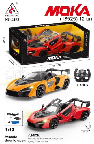 картинка Машина РУ МОКА 1:12 от магазина Игрушек