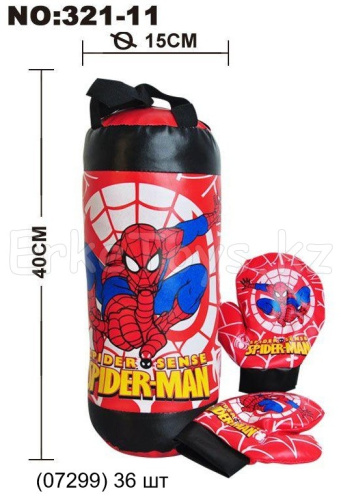картинка Бокс Человек паук с грушей набор от магазина Игрушек