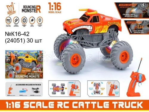 картинка Машина РУ Монстр трак 1:16 от магазина Игрушек