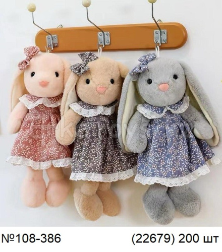 картинка Мягкая игрушка Зайка в платье от магазина Игрушек