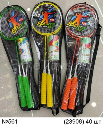 картинка Бадминтон с воланом от магазина Игрушек