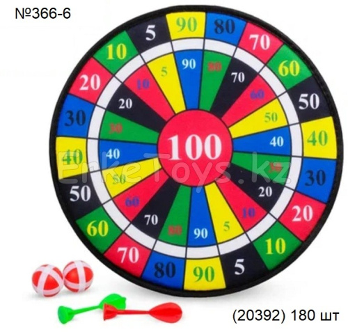 картинка Дартс от магазина Игрушек