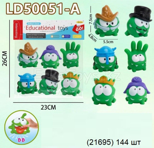 картинка Набор пищалок АмНям от магазина Игрушек