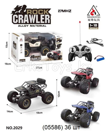 картинка Машина Краулер РУ от магазина Игрушек