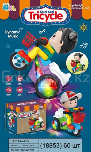 картинка Мальчик/ Девочка на трицикле от магазина Игрушек