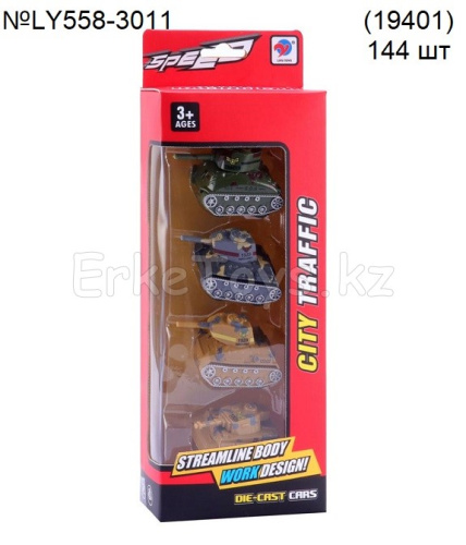 картинка Набор танков металл из 4 шт от магазина Игрушек