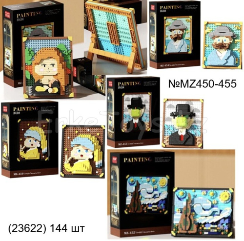 картинка Конструктор 3D картина от магазина Игрушек