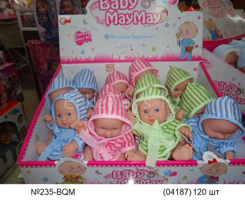 картинка Кукла BABY MayMay 12 шт в уп от магазина Игрушек