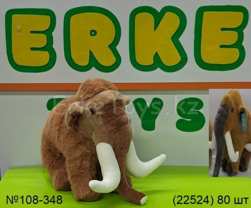 картинка Мягкая игрушка Мамонт 28 см от магазина Игрушек