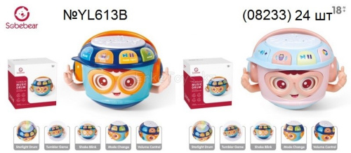 картинка Барабан интерактивный от магазина Игрушек