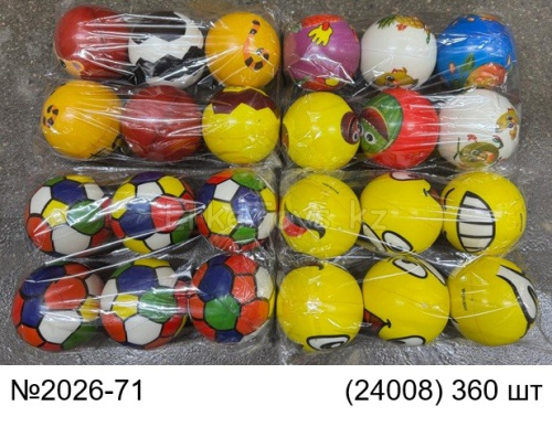 картинка Мячики 6 шт в уп микс от магазина Игрушек