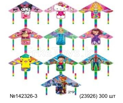 картинка Воздушный змей от магазина Игрушек