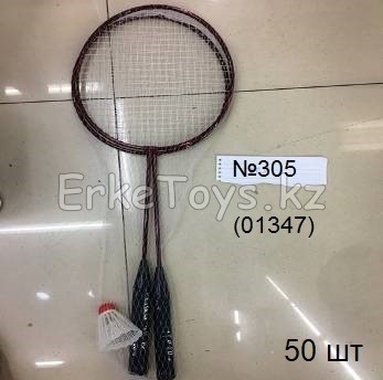 картинка Бадминтон с воланом от магазина Игрушек