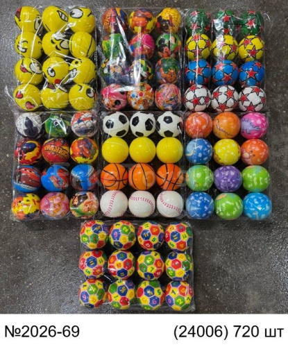 картинка Мячики 12 шт в уп микс от магазина Игрушек