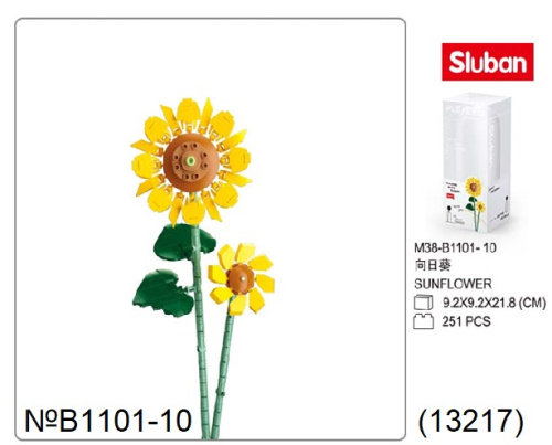 картинка Конструктор Подсолнухи от магазина Игрушек