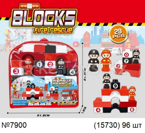 картинка Конструктор Пожарка от магазина Игрушек